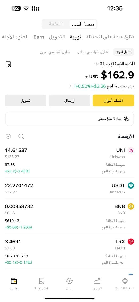 نتيجة 1